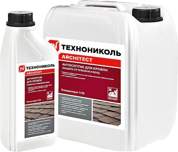 Технониколь для автомобиля Технониколь для автомобиля