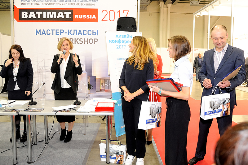 Международная выставка Batimat Russia 2018