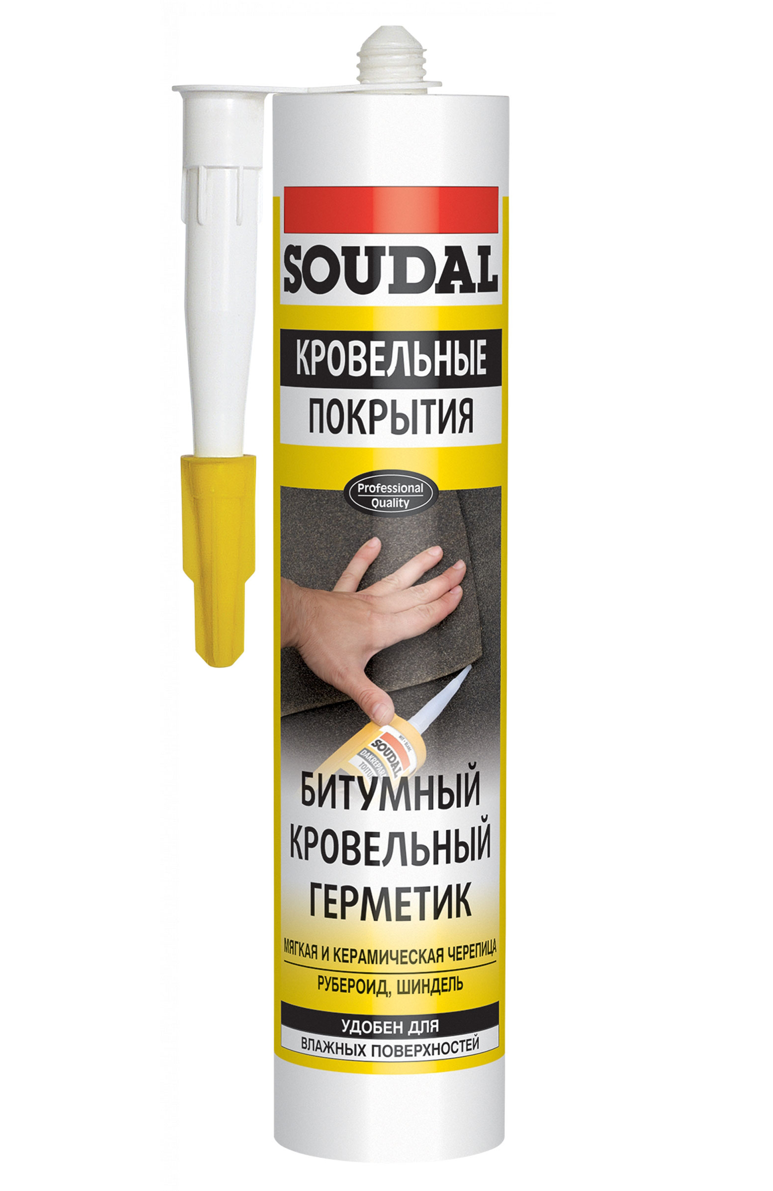 Как победить протечку