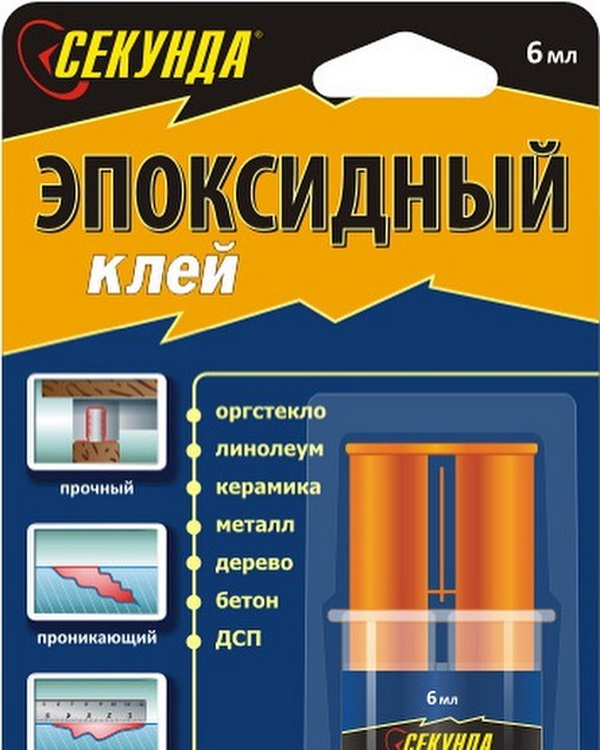 Клей эпоксидный Клей эпоксидный